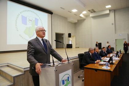 Парламентарии приняли участие в Общем собрании Ассоциации муниципальных образований Иркутской области